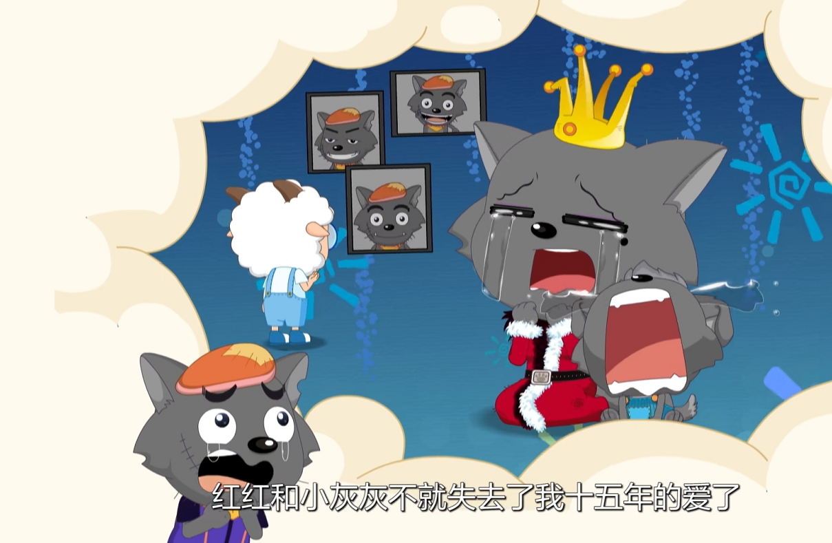 喜羊羊|决战次时代：虐完灰叔虐“喜美”，喜羊羊与美羊羊都变成了机器人