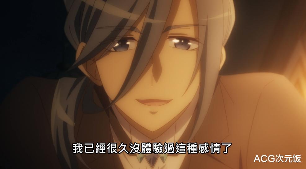 删除|B站审核夹带私货？这7月新番被删30秒，相同的内容男主做就能看