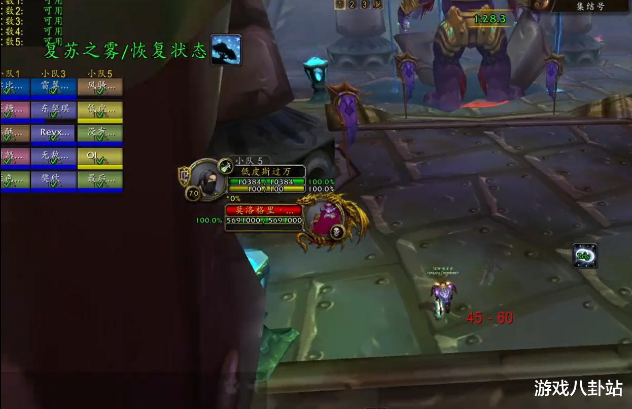 魔兽世界|魔兽世界：团本一定赚G？近战职业借G打团，老玩家才懂得心酸