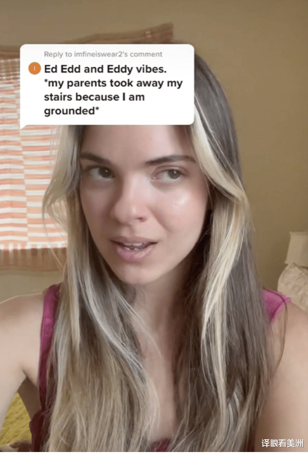 美国女子临出门发现自家公寓的楼梯被拆，困家里等待引发网友热议