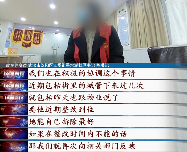 二手房|左一个防盗门，右一个防盗门，男子购买二手房遭“夹击”