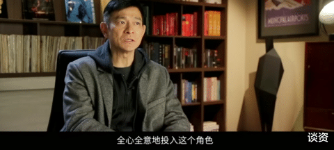 肖央|他才是顶流转型演员最成功的那个