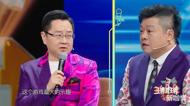 沈腾|《王牌6》情商最低的嘉宾来了？沈腾都圆不回，大写的尴尬