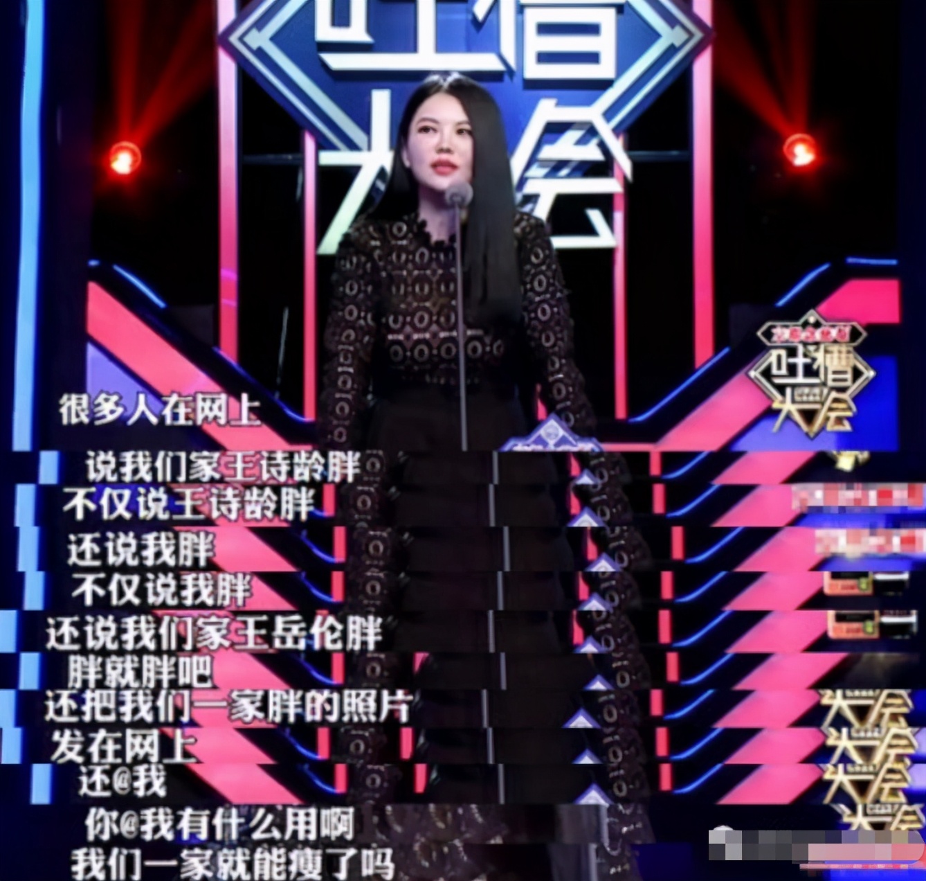 明星|有种“富养”叫王诗龄！曾因每月花费65万被嘲，如今被现实打脸