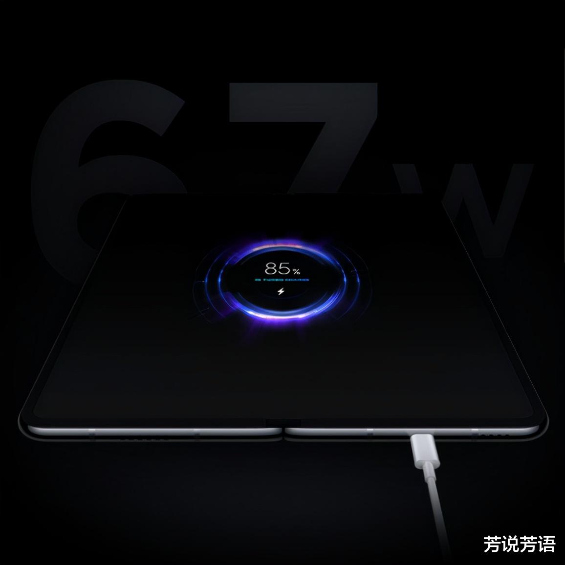 小米科技|荣耀Magic V：我最强，小米MIX Fold：我不服，降价4000元