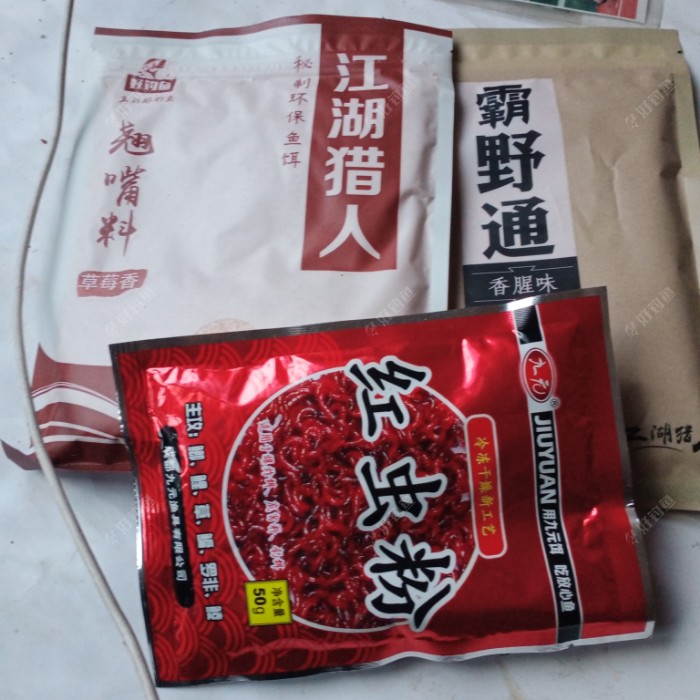 新安江|续钓新安江，找对鱼层增鱼获