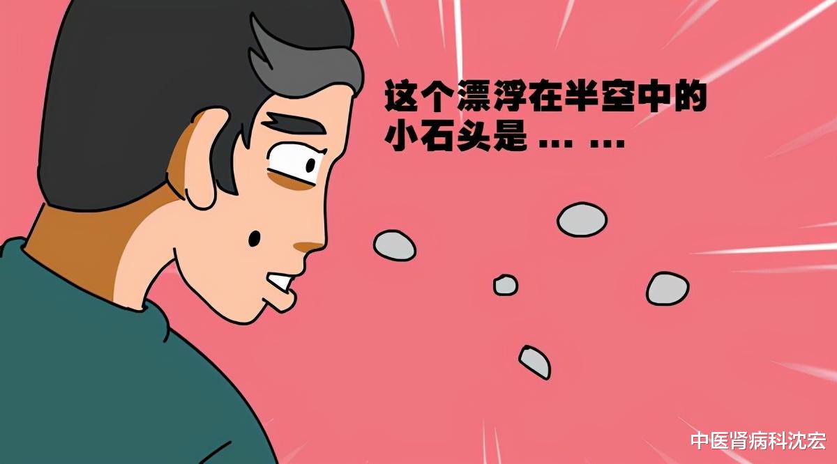 尿酸|排石名方 【三金排石汤】，清利湿热、通淋排石，横扫胆结石、肾结石、膀胱结石