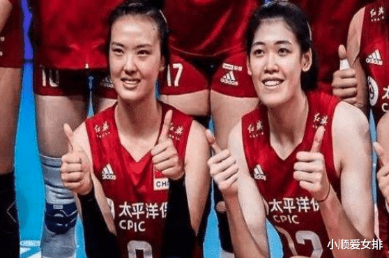 上海海港|中國排協(xié)公布排超扣球榜！李盈瑩僅居第十，第一讓人意想不到！