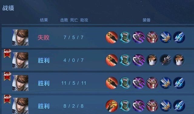 龚俊|龚俊再次被嘲“人菜瘾还大”，气到半夜睡不着，晒图和粉丝battle