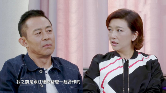 江珊|陈妍希演一代歌后，侯勇江珊演夫妻，时隔多年再合作令人期待