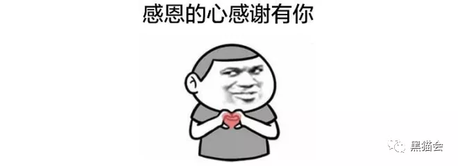 眉山|秋季答谢宴这样办，甲方预算全给你！