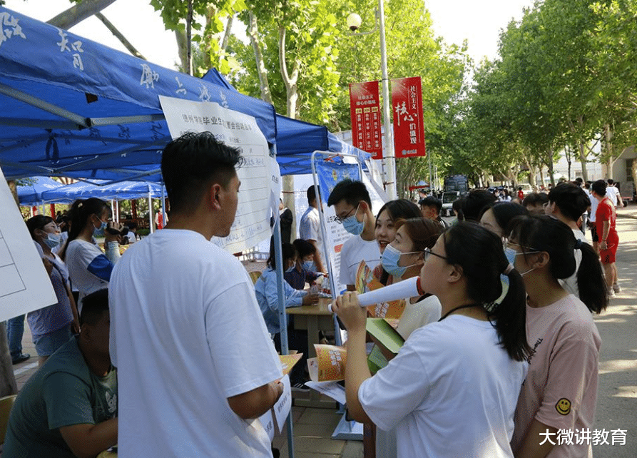 宋佳|校园招聘VS社会招聘，两者差距很大，谁更受国企偏爱