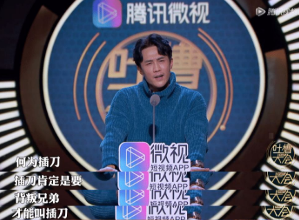 周杰伦|人前如手足，人后是仇敌？这5对“死对头”明星，此生再难合作