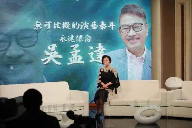 吴孟达|吴孟达遗产不足千万，追思会取消，老戏骨不及小鲜肉，落幕显寂寥