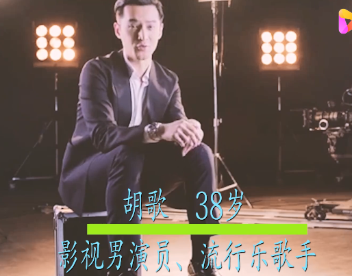 娱乐圈|娱乐圈9大黄金单身汉,一个比一个帅,你最想嫁谁?