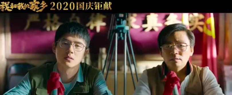 余生|吴磊赤膊骑马荷尔蒙满满,片方打马赛克引粉丝不满,最终放出原片