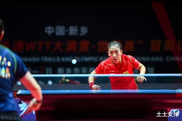 刘诗雯|大爆冷！最强陪练开局7-0打蒙4号种子，刘诗雯0-4出局浪费上上签