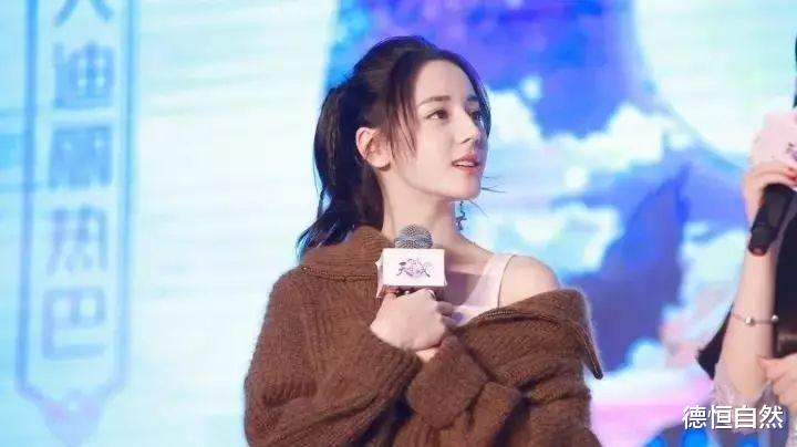 她，不就是令人敬佩的“女神”吗