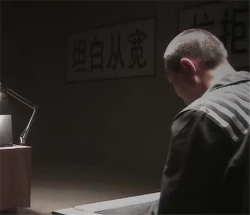 1979年,沈阳一值班老人遇害,三年后真凶落网:原来他是自己人