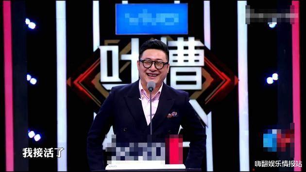 王岳伦|曾给王菲拍过MV，后沦为李诞口中软饭男，王岳伦真的敢反抗李湘吗