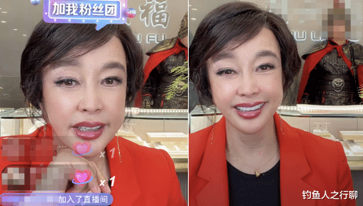 刘晓庆|65岁刘晓庆真实状态曝光！生图下巴太尖皱纹横生，眼妆太重睫毛浓