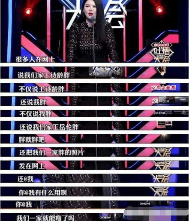 李湘|李湘携女儿逛奢侈品店，买2万7包包贺新年，王诗龄背影比妈妈壮实