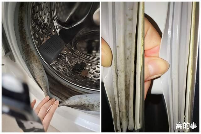 空调|判断一个女人是不是“假干净”，看她家里这些细节，就能明明白白