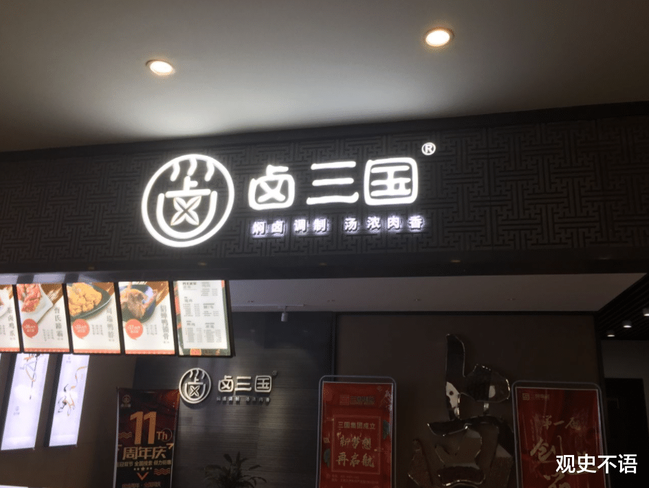 客厅|街头怪象：房租涨价了，实体店关门，街上这些个行业却更多了