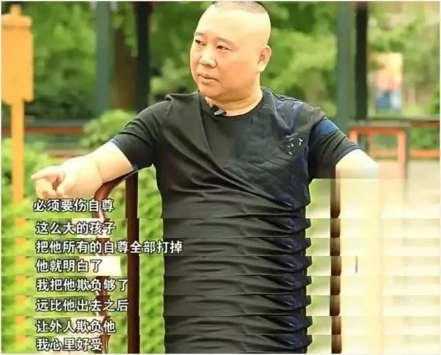 郭麒麟|郭麒麟官宣结婚,5千万网友被打脸:一个富二代,你凭什么这么火