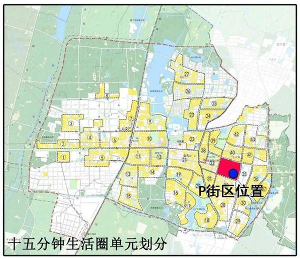 |《兴庆区旧城更新改造控制性详细规划》P街区局部地块调整方案公示