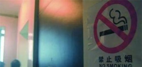 郑州老人电梯吸烟被劝阻后猝死，家属向劝烟者索赔40万，法院判了