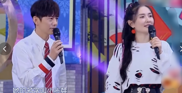 谢娜|谢娜宣布二胎产女，跳跳帮妹妹起名叫“小咘芽”