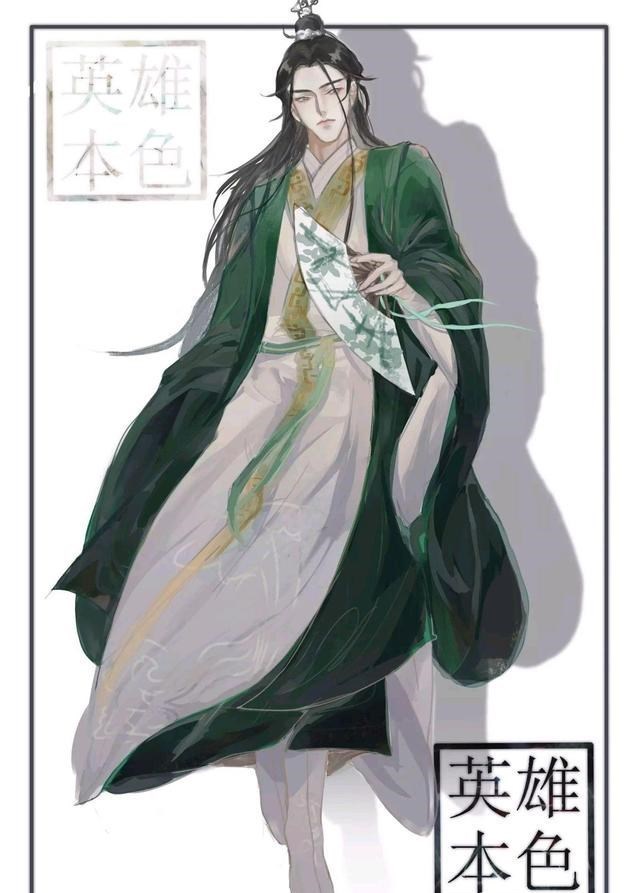 魏无羡|墨香主角娘家人态度，师尊全力支持，魏婴爱恨交织，谢怜需要操心