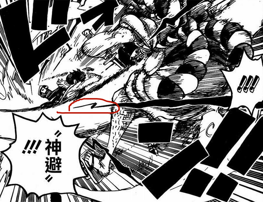 acgn漫评|六位霸王色缠绕的高手,最高阶的霸王色缠绕,还是在卡普这里