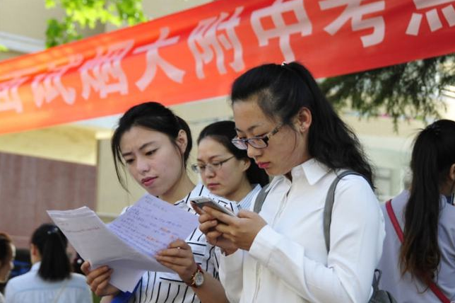 教师|中小学教师招聘门槛提升，师范生的优势没了？考编为何越来越难