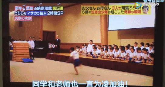 尹汪栎的小世界|这4个迹象，说明你把孩子养得很好