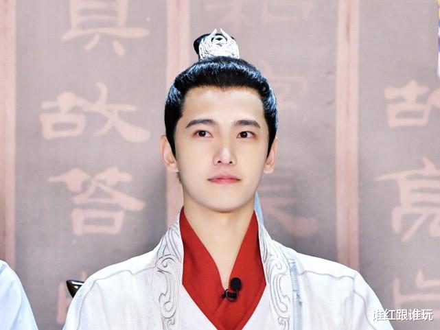 杨洋|时尚杂志评选年度综艺名场面，王俊凯、杨洋、杨紫、张艺兴上榜