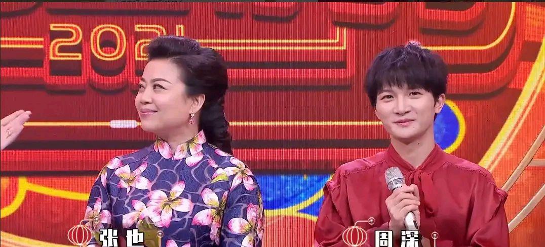 春晚|2022年春晚嘉宾难抉择，观众提名两位艺人，一人歌手一人相声演员