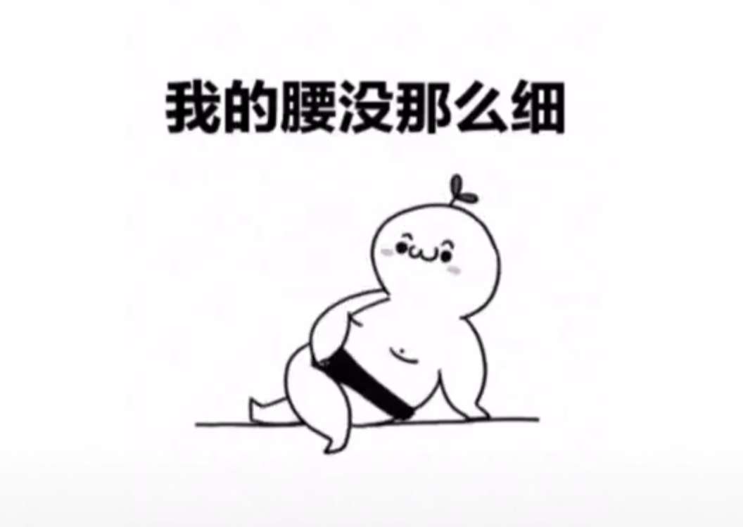 薯条 油炸的食品我也爱吃，但食物烹饪方式错了你就会胖成猪！四条真心话送给你！