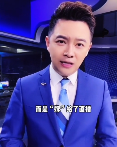 陈亚男|被劲彬辣评“陈金莲”,陈亚男回应:对方污蔑自己,要走法律程序