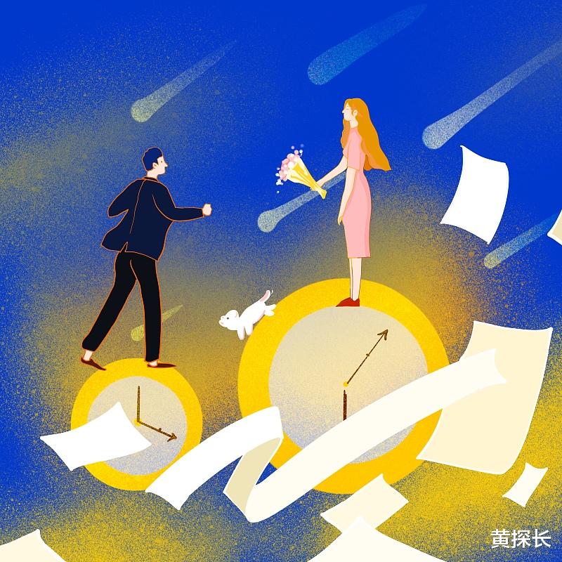 黄探长 什么才是幸福夫妻