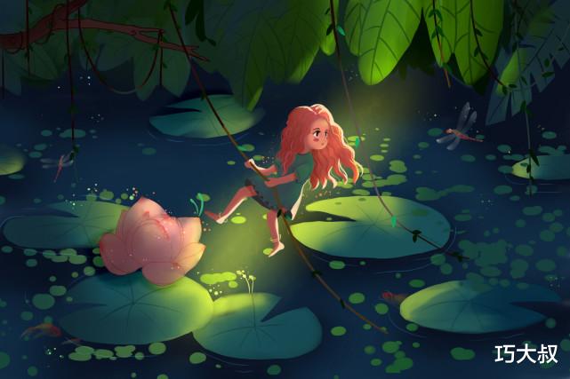 巧大叔 女人认定你的迹象：感性，惯性，任性