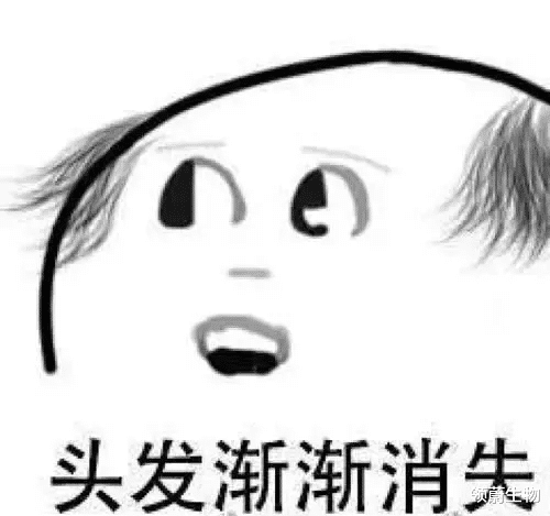 领蔚生物 脱发与秃顶遇上了干细胞技术, 或许医学难题变成了奇迹!