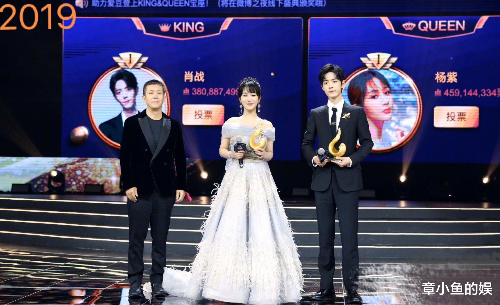 肖战|肖战再获奖，和赵丽颖获同一荣誉，有网友称：全靠粉丝刷榜？