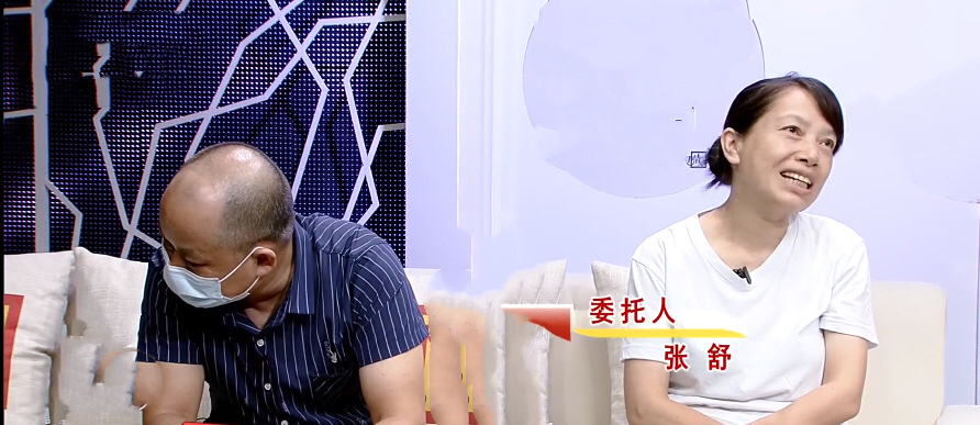 清白路人|大儿子养废，46岁大姐利用他人生二胎，代驾司机：我就是背锅侠02