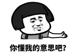 终极目标|考公务员的终极目标是什么？50%的人已经走入误区！