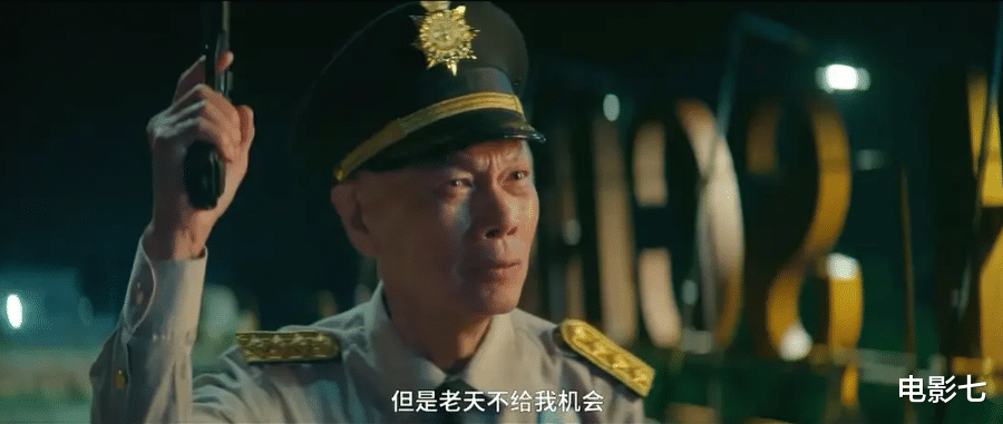 周星驰|靠性感女星博眼球，东拼西凑各种笑料，这部网大，再次刷新了底线