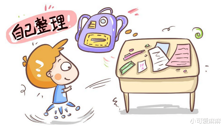 小可爱麻麻|第一天上幼儿园“不哭”的孩子,大多来自这3种家庭,老师很喜欢