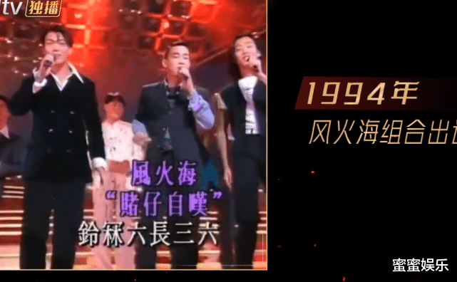 霍尊|社交名场面：陈小春记不住李承铉，屈尊向GAI道歉，情商不如张晋