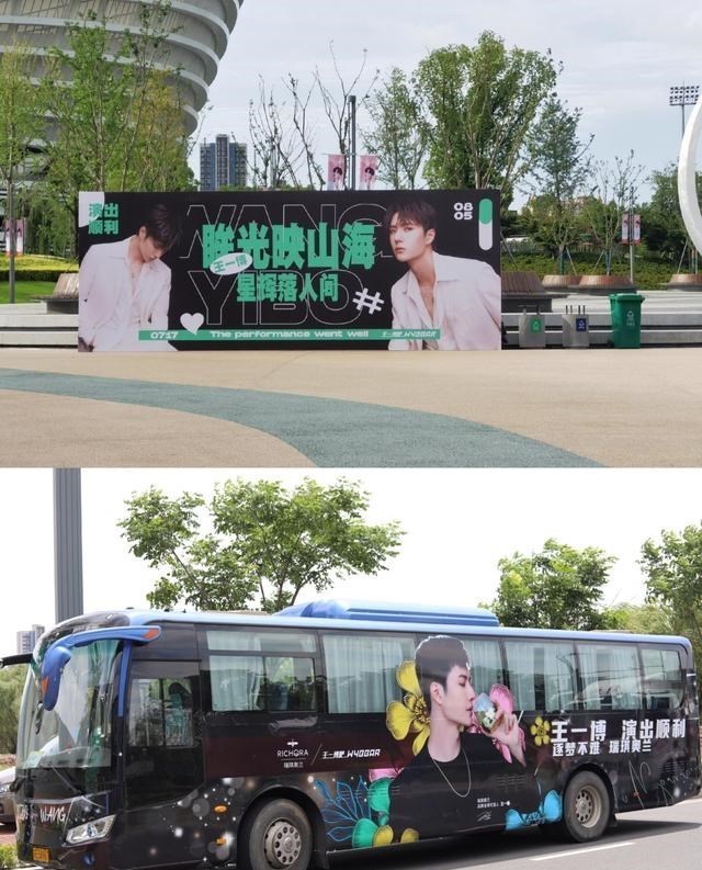 姐姐|粉丝奔赴一片绿海,场外骑摩托应援王一博,摩托姐姐们好飒!